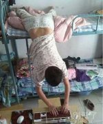 好怕他一下子掉下去 好怕他一下子掉下去