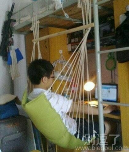 一个会享受的哥们。