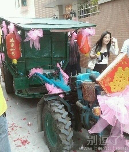 我们正在结婚。。