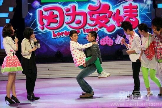 这是因为爱情。。 这是因为爱情。。