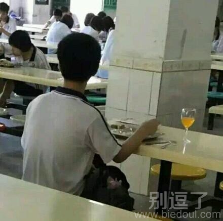 会享受生活的哥们。
