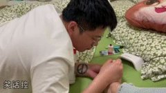 让男朋友涂指甲