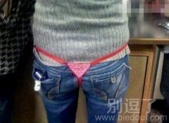 你这是闷骚外放吗 你这是闷骚外放吗