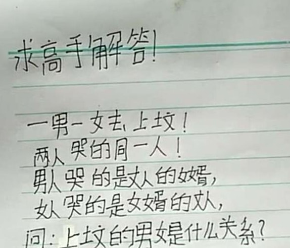 轻松一刻:谁能想到,我竟然会羡慕一只猫 轻松一刻:谁能想到,我竟然会羡慕一只猫