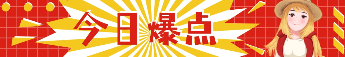 轻松一刻:谁能想到,我竟然会羡慕一只猫 轻松一刻:谁能想到,我竟然会羡慕一只猫