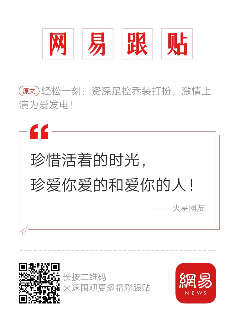 轻松一刻:谁能想到,我竟然会羡慕一只猫 轻松一刻:谁能想到,我竟然会羡慕一只猫