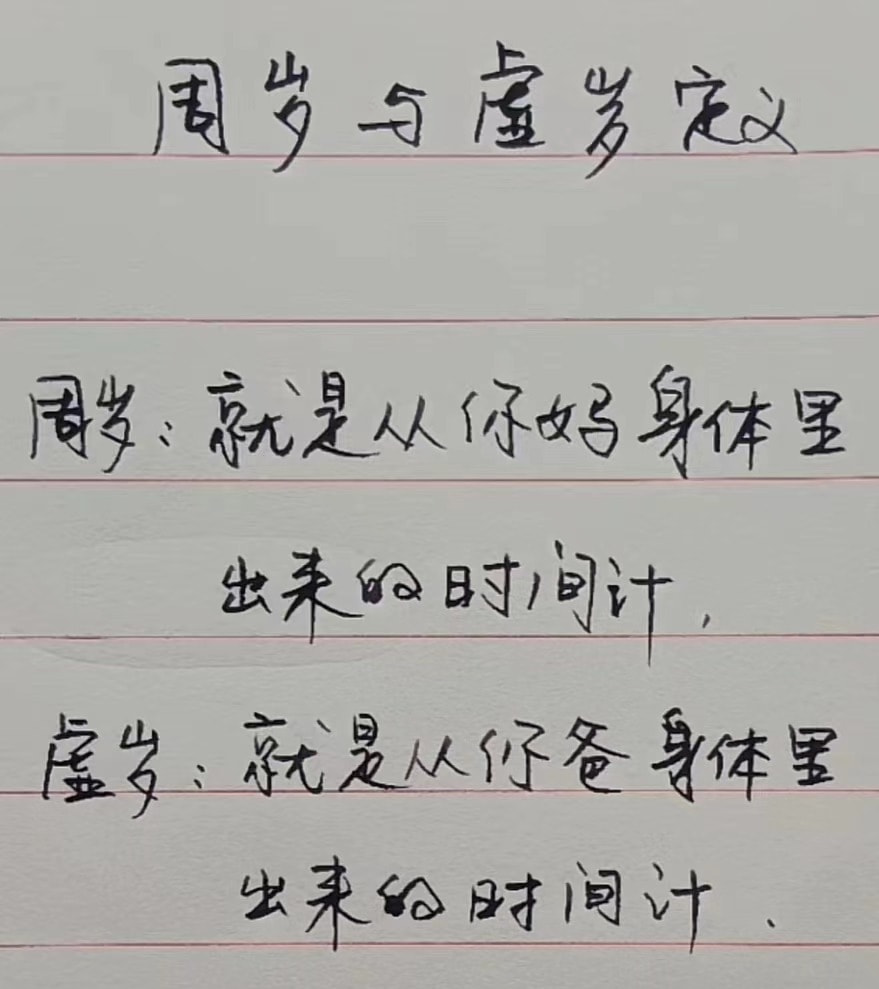 轻松一刻:谁能想到,我竟然会羡慕一只猫 轻松一刻:谁能想到,我竟然会羡慕一只猫