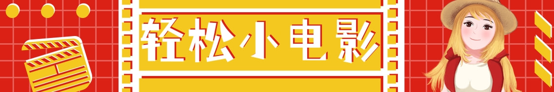 轻松一刻：谁能想到，我竟然会羡慕一只猫