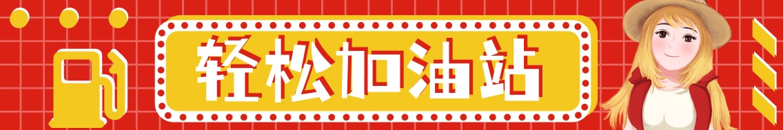 轻松一刻:谁能想到,我竟然会羡慕一只猫 轻松一刻:谁能想到,我竟然会羡慕一只猫