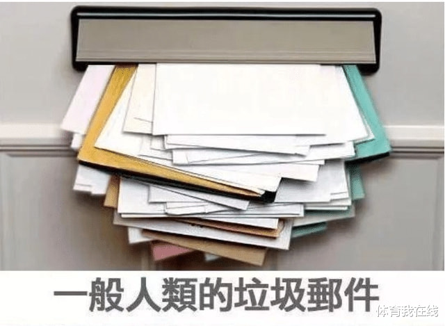 “10分钟看我8次，这下终于抓包了！”都是腿惹的啊，哈哈哈