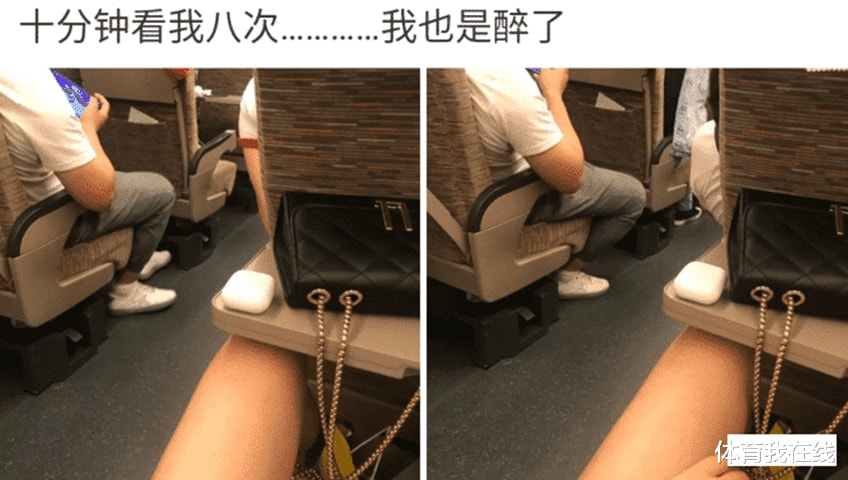 “10分钟看我8次,这下终于抓包了!”都是腿惹的啊,哈哈哈 “10分钟看我8次,这下终于抓包了!”都是腿惹的啊,哈哈哈