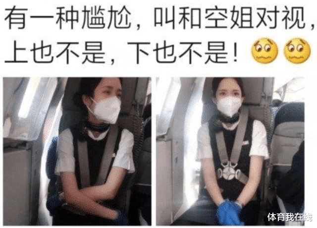 “10分钟看我8次,这下终于抓包了!”都是腿惹的啊,哈哈哈 “10分钟看我8次,这下终于抓包了!”都是腿惹的啊,哈哈哈