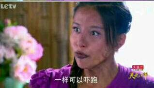 关上灯谁会在意呢。 关上灯谁会在意呢。