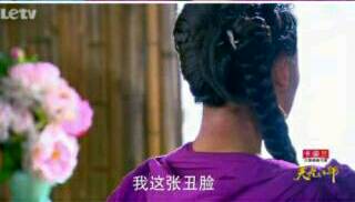 关上灯谁会在意呢。 关上灯谁会在意呢。