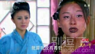 关上灯谁会在意呢。 关上灯谁会在意呢。