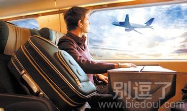 客服小姐：小明你是要几等座