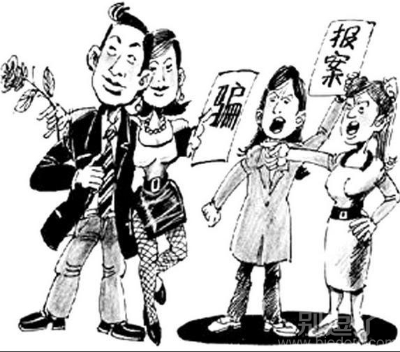 前任在纠缠我,你就冒充回我老公吧 前任在纠缠我,你就冒充回我老公吧