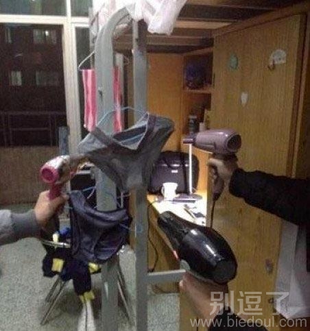 别说你没做过这个事? 别说你没做过这个事?