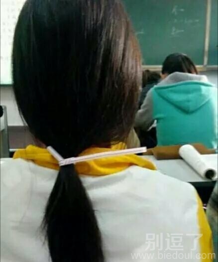 姑娘真会废物利用 姑娘真会废物利用