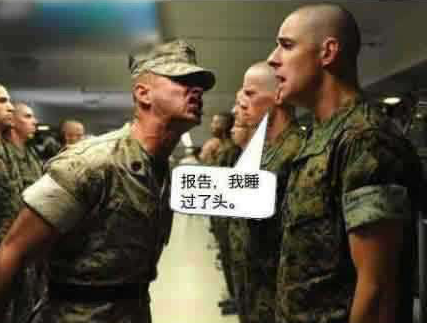 那就永远不会战争了 那就永远不会战争了