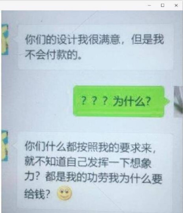 轻松一刻:包养的鸭子突然跑路,有钱人生活不堪入目! 轻松一刻:包养的鸭子突然跑路,有钱人生活不堪入目!