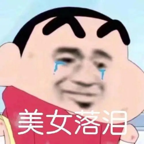 轻松一刻:包养的鸭子突然跑路,有钱人生活不堪入目! 轻松一刻:包养的鸭子突然跑路,有钱人生活不堪入目!