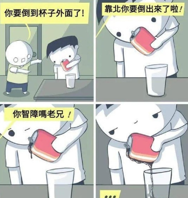 轻松一刻:包养的鸭子突然跑路,有钱人生活不堪入目! 轻松一刻:包养的鸭子突然跑路,有钱人生活不堪入目!
