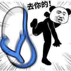 轻松一刻:包养的鸭子突然跑路,有钱人生活不堪入目! 轻松一刻:包养的鸭子突然跑路,有钱人生活不堪入目!