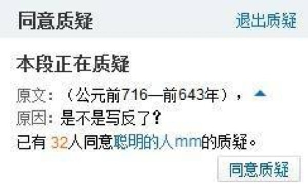 轻松一刻:包养的鸭子突然跑路,有钱人生活不堪入目! 轻松一刻:包养的鸭子突然跑路,有钱人生活不堪入目!