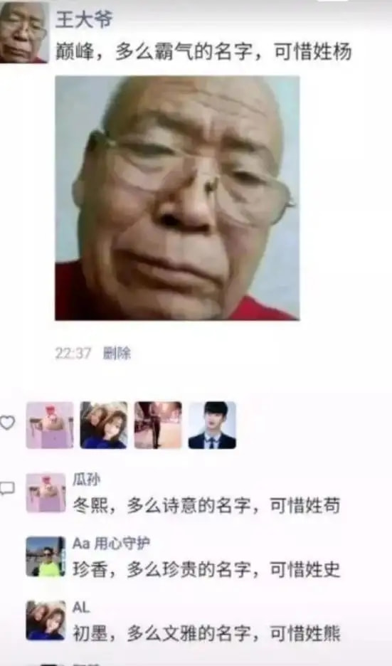 轻松一刻:包养的鸭子突然跑路,有钱人生活不堪入目! 轻松一刻:包养的鸭子突然跑路,有钱人生活不堪入目!