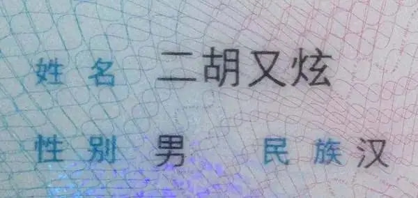轻松一刻:包养的鸭子突然跑路,有钱人生活不堪入目! 轻松一刻:包养的鸭子突然跑路,有钱人生活不堪入目!