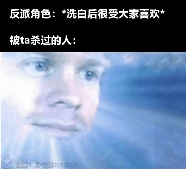 轻松一刻:包养的鸭子突然跑路,有钱人生活不堪入目!