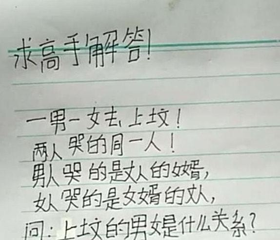 轻松一刻:包养的鸭子突然跑路,有钱人生活不堪入目! 轻松一刻:包养的鸭子突然跑路,有钱人生活不堪入目!