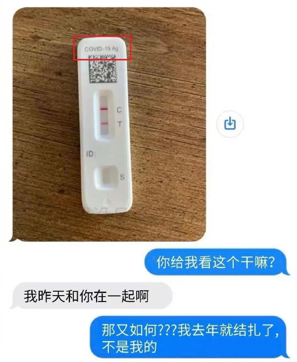 轻松一刻:包养的鸭子突然跑路,有钱人生活不堪入目!