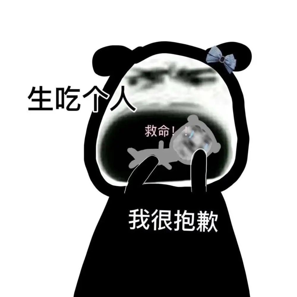 轻松一刻:包养的鸭子突然跑路,有钱人生活不堪入目! 轻松一刻:包养的鸭子突然跑路,有钱人生活不堪入目!