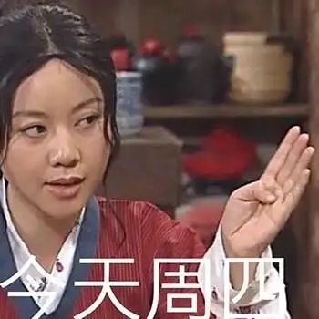轻松一刻:包养的鸭子突然跑路,有钱人生活不堪入目! 轻松一刻:包养的鸭子突然跑路,有钱人生活不堪入目!