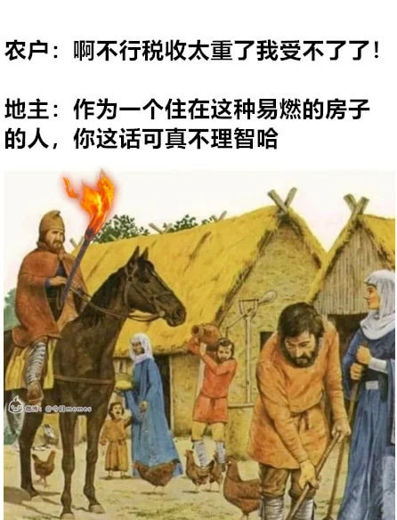 轻松一刻:包养的鸭子突然跑路,有钱人生活不堪入目! 轻松一刻:包养的鸭子突然跑路,有钱人生活不堪入目!