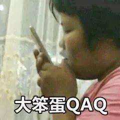 轻松一刻:包养的鸭子突然跑路,有钱人生活不堪入目! 轻松一刻:包养的鸭子突然跑路,有钱人生活不堪入目!