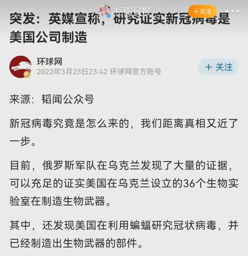 轻松一刻:包养的鸭子突然跑路,有钱人生活不堪入目! 轻松一刻:包养的鸭子突然跑路,有钱人生活不堪入目!