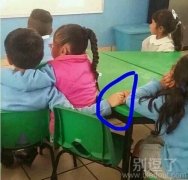小孩子的三角恋。