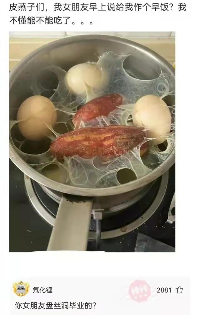 你是怎样看待骨灰撒海的?你愿意死后自己骨灰撒海吗?神回复 你是怎样看待骨灰撒海的?你愿意死后自己骨灰撒海吗?神回复