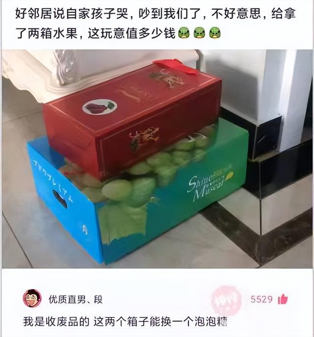 你是怎样看待骨灰撒海的?你愿意死后自己骨灰撒海吗?神回复 你是怎样看待骨灰撒海的?你愿意死后自己骨灰撒海吗?神回复