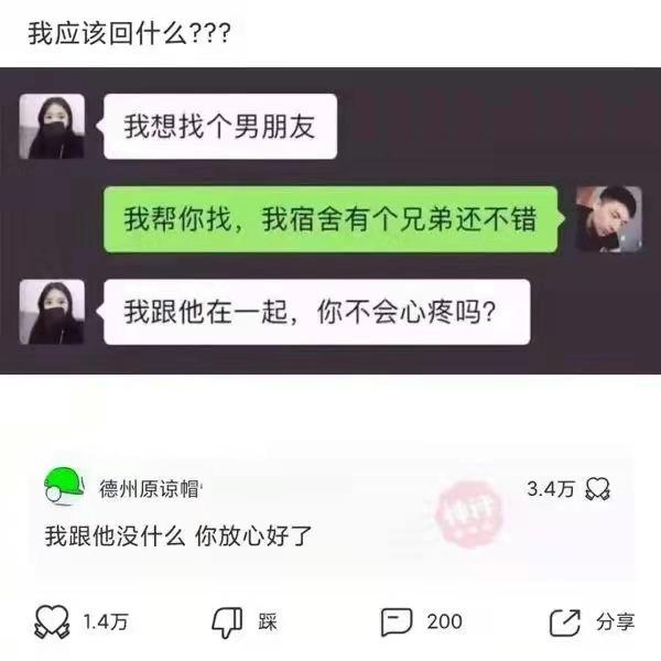 你是怎样看待骨灰撒海的?你愿意死后自己骨灰撒海吗?神回复 你是怎样看待骨灰撒海的?你愿意死后自己骨灰撒海吗?神回复