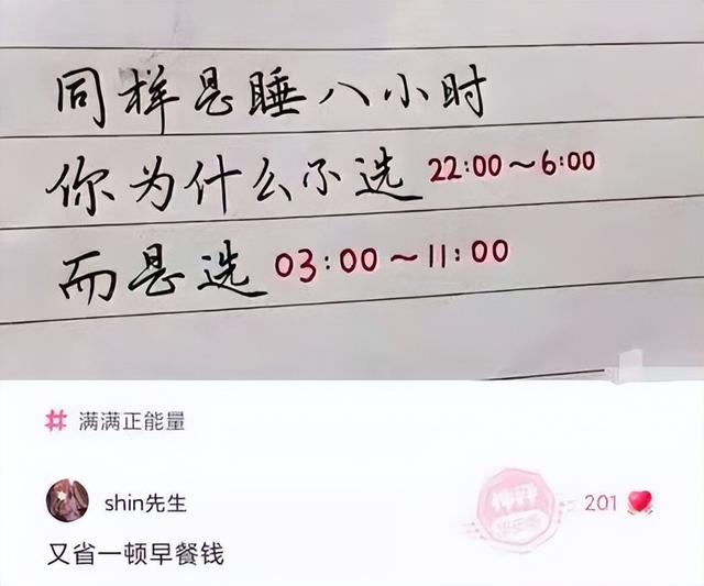 你是怎样看待骨灰撒海的?你愿意死后自己骨灰撒海吗?神回复 你是怎样看待骨灰撒海的?你愿意死后自己骨灰撒海吗?神回复