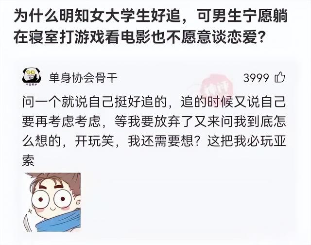 你是怎样看待骨灰撒海的?你愿意死后自己骨灰撒海吗?神回复 你是怎样看待骨灰撒海的?你愿意死后自己骨灰撒海吗?神回复