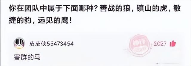 你是怎样看待骨灰撒海的?你愿意死后自己骨灰撒海吗?神回复 你是怎样看待骨灰撒海的?你愿意死后自己骨灰撒海吗?神回复