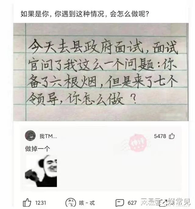 你是怎样看待骨灰撒海的?你愿意死后自己骨灰撒海吗?神回复 你是怎样看待骨灰撒海的?你愿意死后自己骨灰撒海吗?神回复