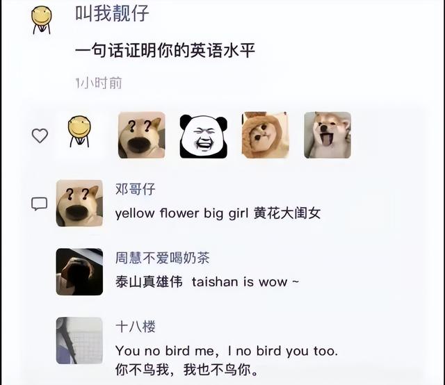 你是怎样看待骨灰撒海的?你愿意死后自己骨灰撒海吗?神回复 你是怎样看待骨灰撒海的?你愿意死后自己骨灰撒海吗?神回复