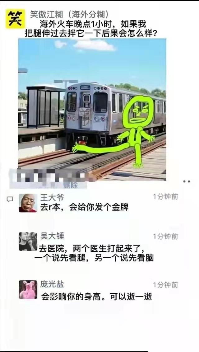 你是怎样看待骨灰撒海的?你愿意死后自己骨灰撒海吗?神回复 你是怎样看待骨灰撒海的?你愿意死后自己骨灰撒海吗?神回复