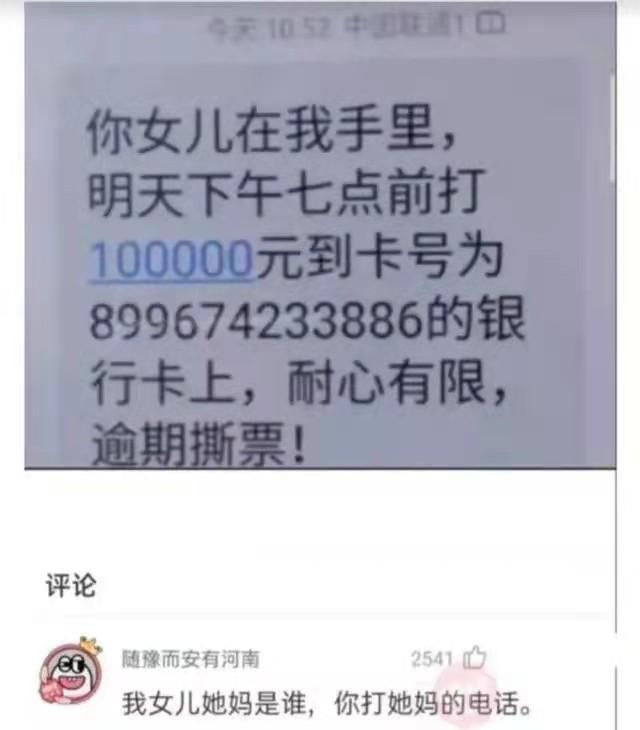 你是怎样看待骨灰撒海的?你愿意死后自己骨灰撒海吗?神回复 你是怎样看待骨灰撒海的?你愿意死后自己骨灰撒海吗?神回复